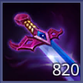 trick blade